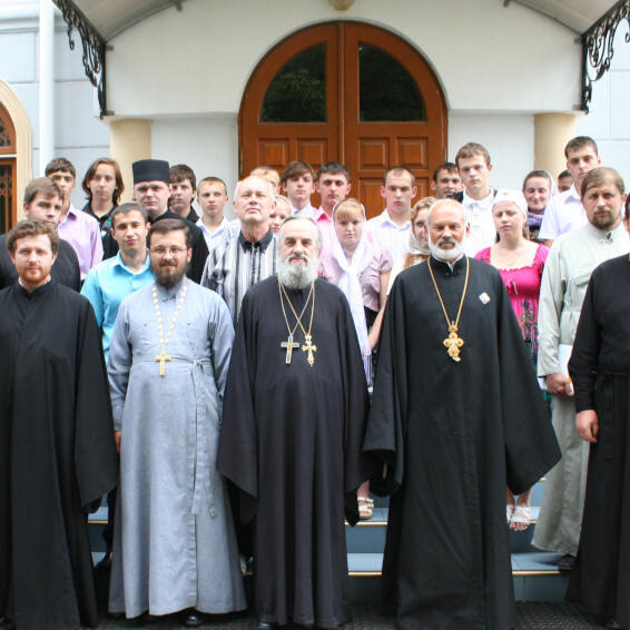Фото ліцею