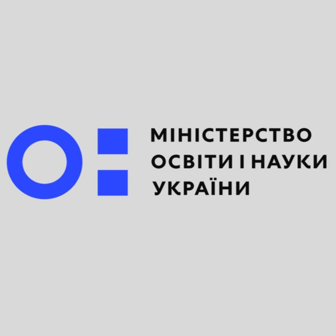 Фото ліцею